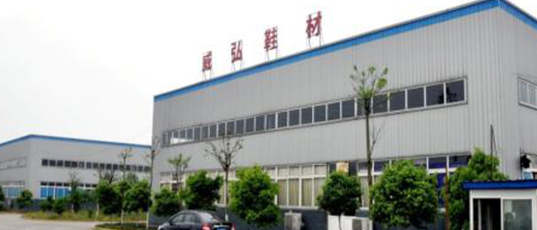 云顶集团·(中国)手机版app下载