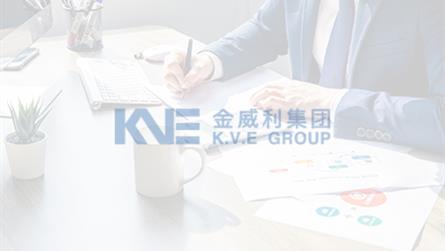 云顶集团·(中国)手机版app下载