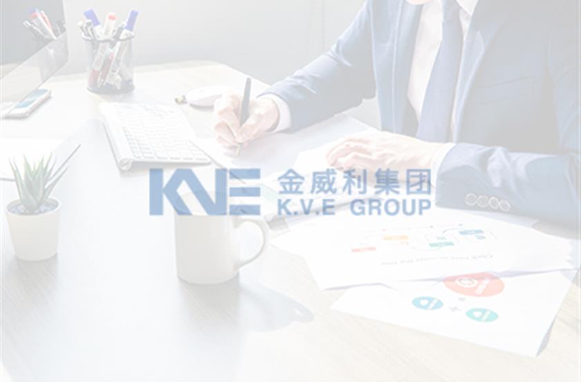 云顶集团·(中国)手机版app下载