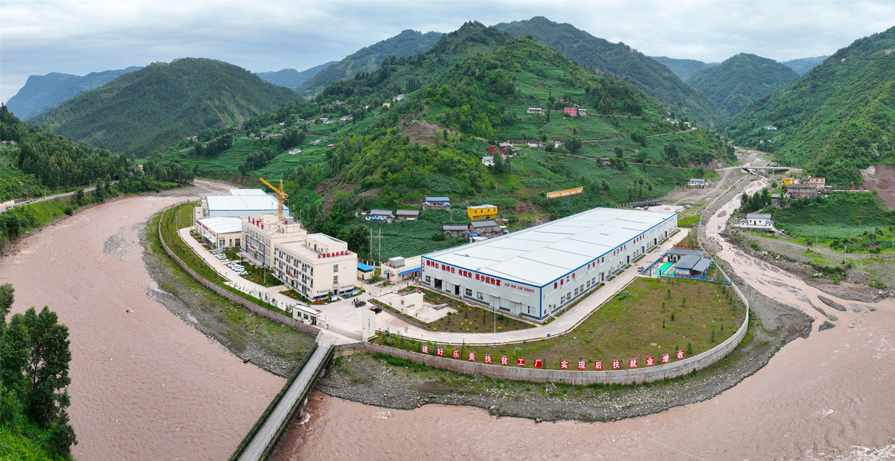 云顶集团·(中国)手机版app下载