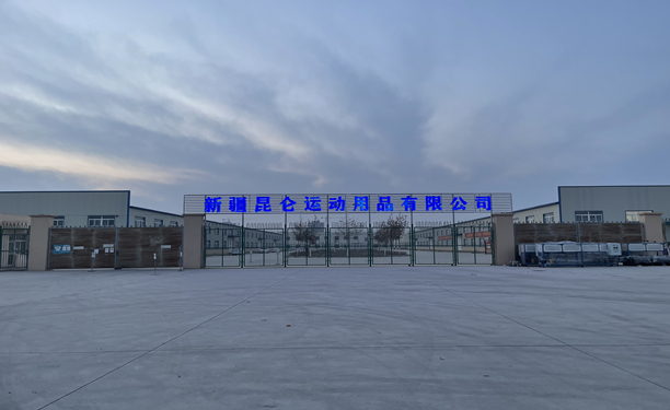 云顶集团·(中国)手机版app下载