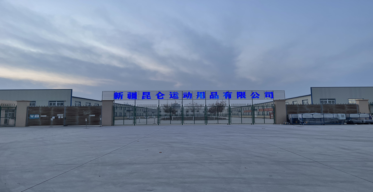 云顶集团·(中国)手机版app下载