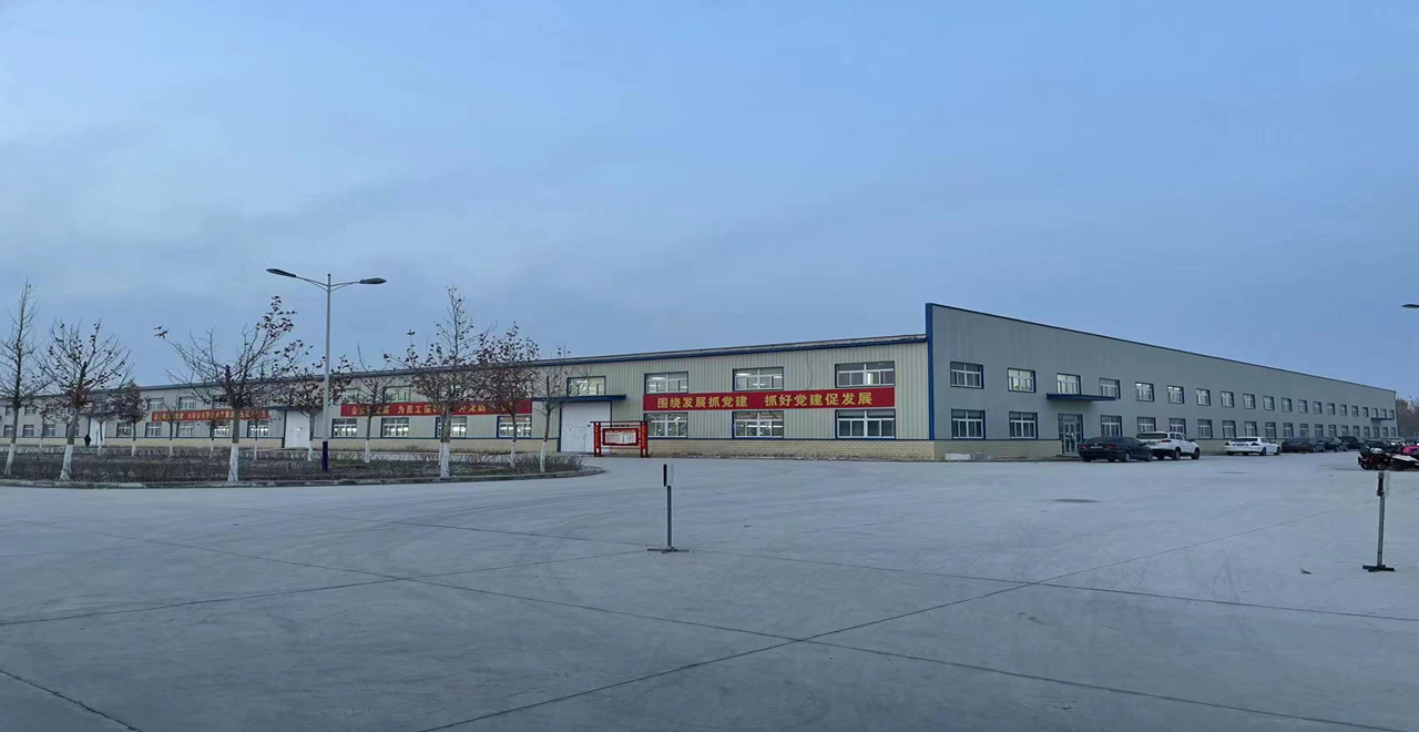 云顶集团·(中国)手机版app下载