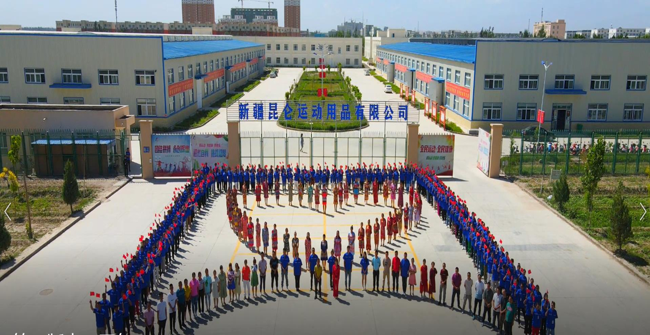 云顶集团·(中国)手机版app下载