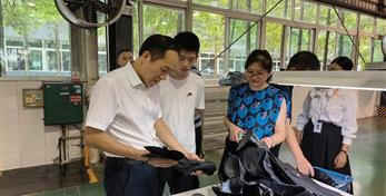 云顶集团·(中国)手机版app下载