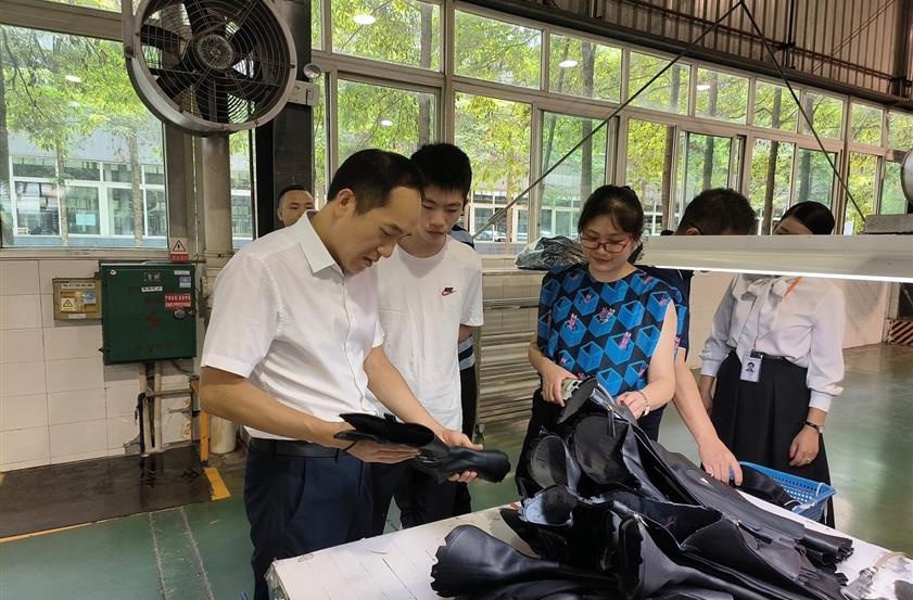 云顶集团·(中国)手机版app下载